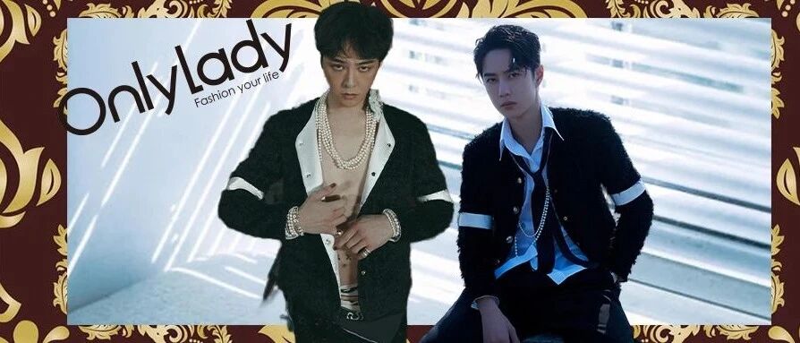 哪怕是麻袋，也要穿彩色的～