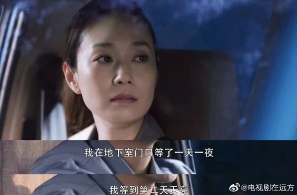 被梅婷和馬伊琍引來，卻成了曾黎的迷妹 娛樂 第11張