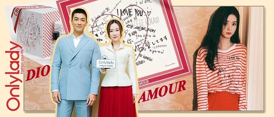 七夕跟着赵丽颖用38种语言说出“我爱你”