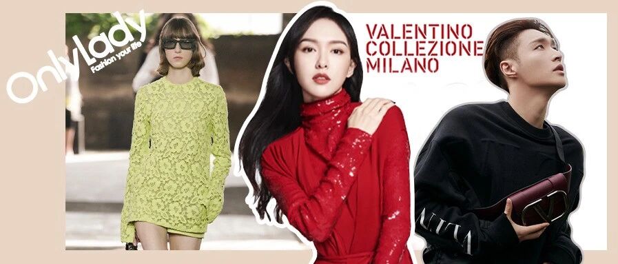 VALENTINO：用浪漫去祈祷