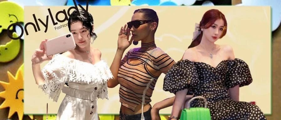 别不信！宋茜、Bella和你的穿搭区别就是：会呼吸！