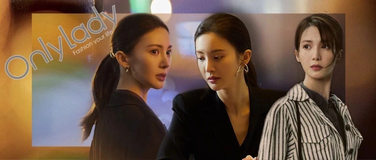 只想跟金晨学穿搭，想看看自己多了不起~