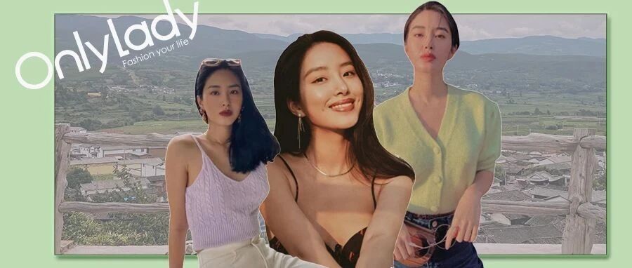 “驻扎”杨采钰小红书三天，她的穿搭诀窍这就抄给你~