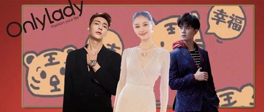 王子文去海边也不忘健身，任嘉伦围观比武拍手叫绝！