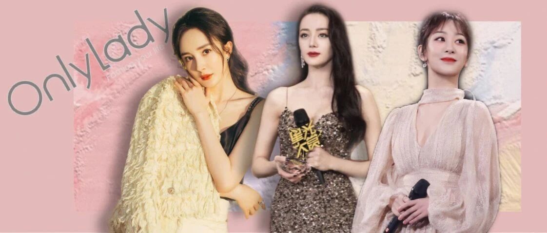 向杨幂、热巴看齐，这些衣服把你捧成最吸睛的女孩