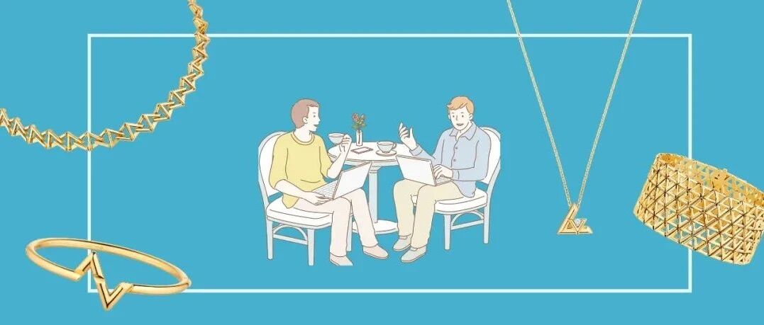 当两个男人在茶水间聊到路易威登LV Volt