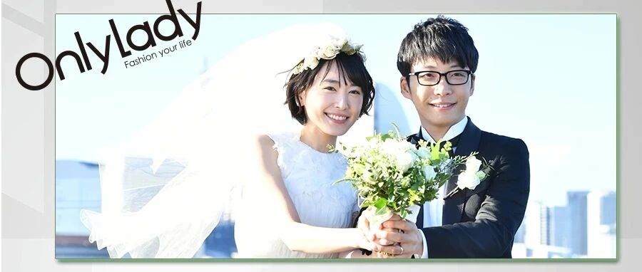 女神嫁人！千万宅男失恋：青春结束了......