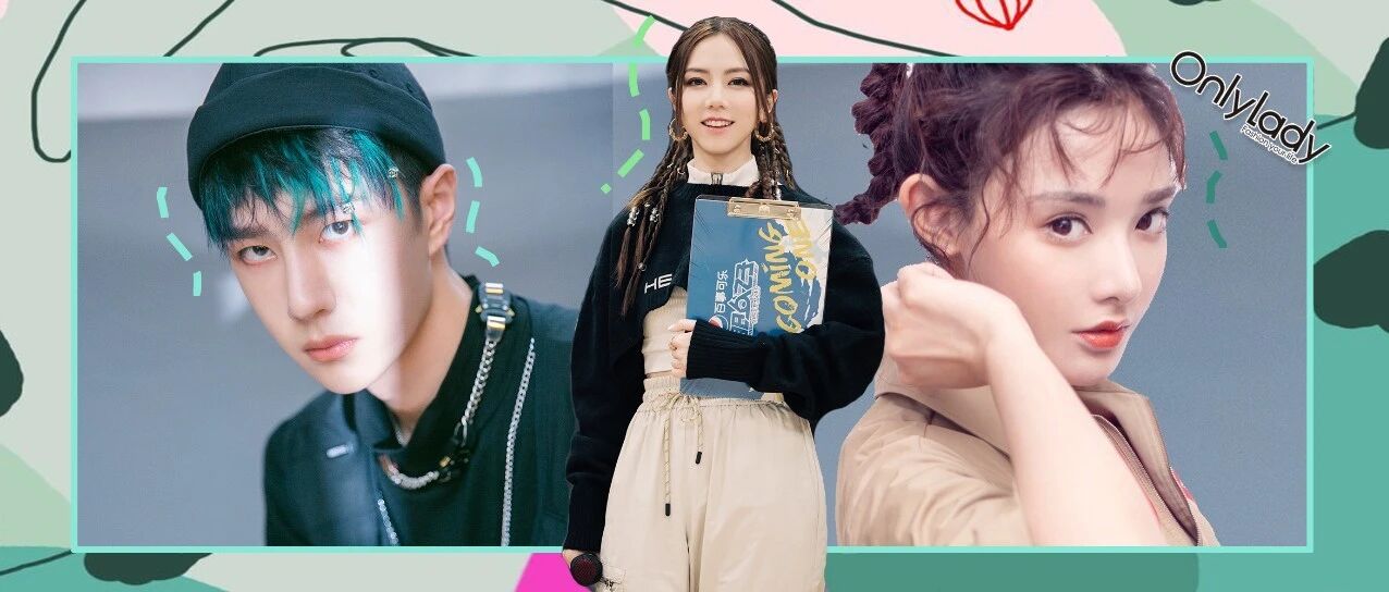 跟个风吧，邓紫棋、黄圣依的个性小脏辫它不香嘛？