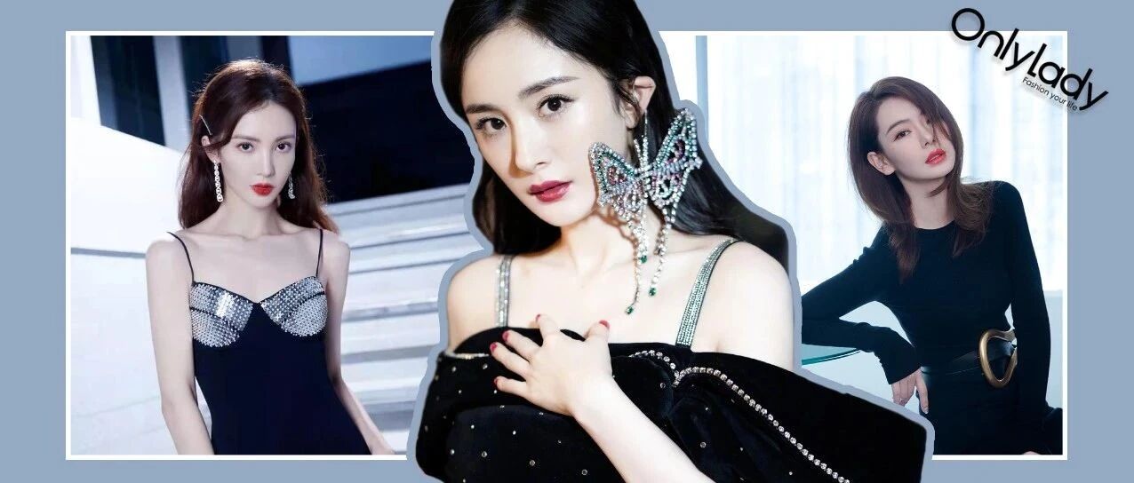 可爱又迷人的“反派”角色妆容Cosplay，杨幂们赢了～