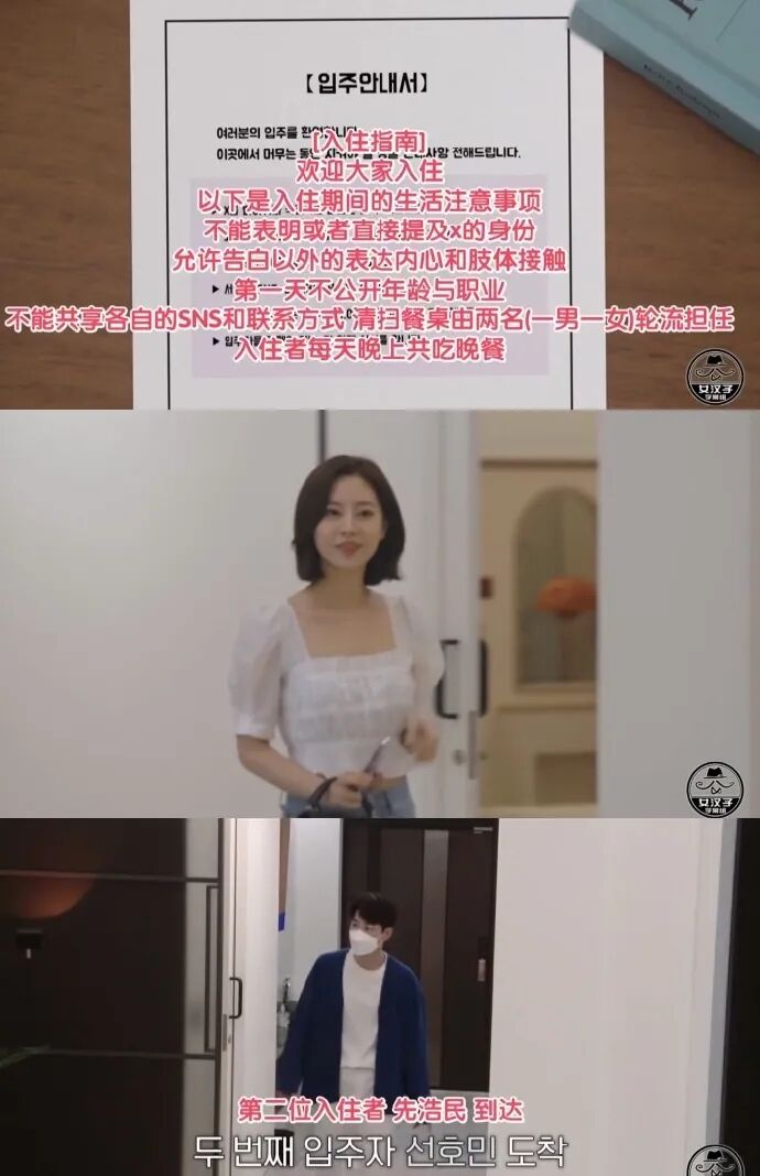 恋爱综艺又出新花样 现在的年轻人太勇了 柠檬资讯