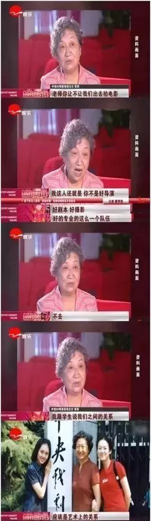 章子怡、梅婷的中戲96班，讓我們看到40歲女人的無限美好 娛樂 第11張