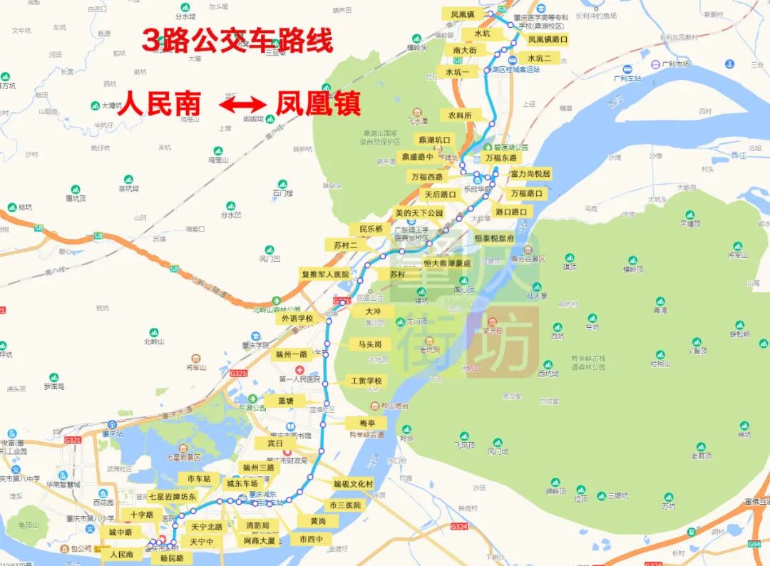 最新2020肇慶136路公交線路圖及站點大全人手一份轉發收藏