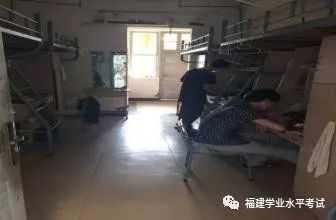 泉州经贸职业技术学校