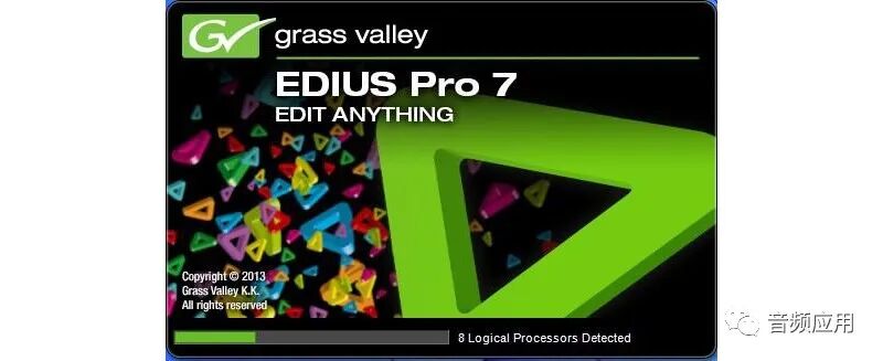 自媒体必备视频剪辑软件