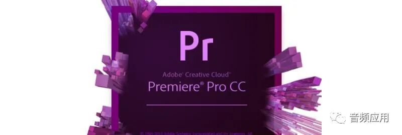 自媒体必备视频剪辑软件