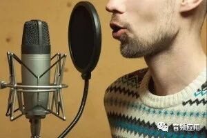 响度均衡有什么用 录音棚中录制人声时需要注意的问题