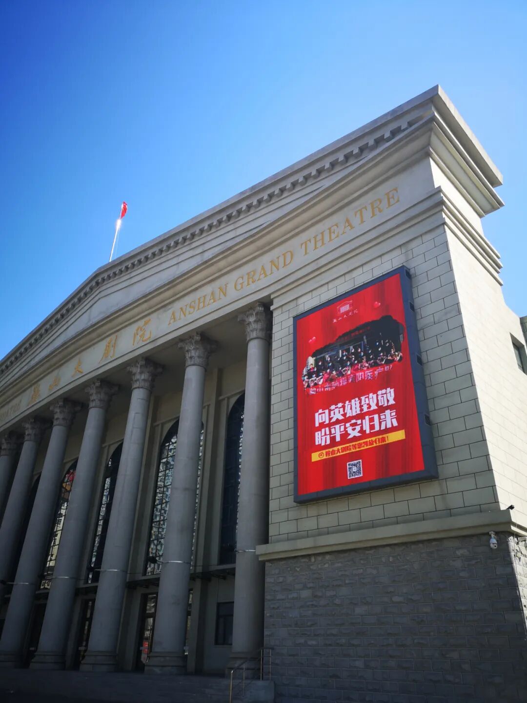 租赁场地交接确认书_公司注册租赁场地_大型场地场地租赁