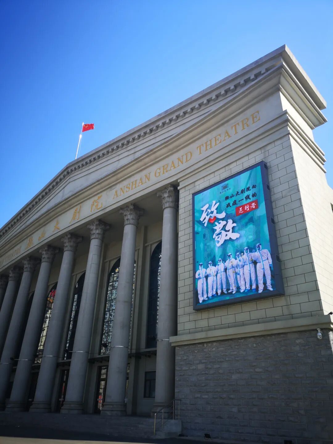 公司注册租赁场地_租赁场地交接确认书_大型场地场地租赁