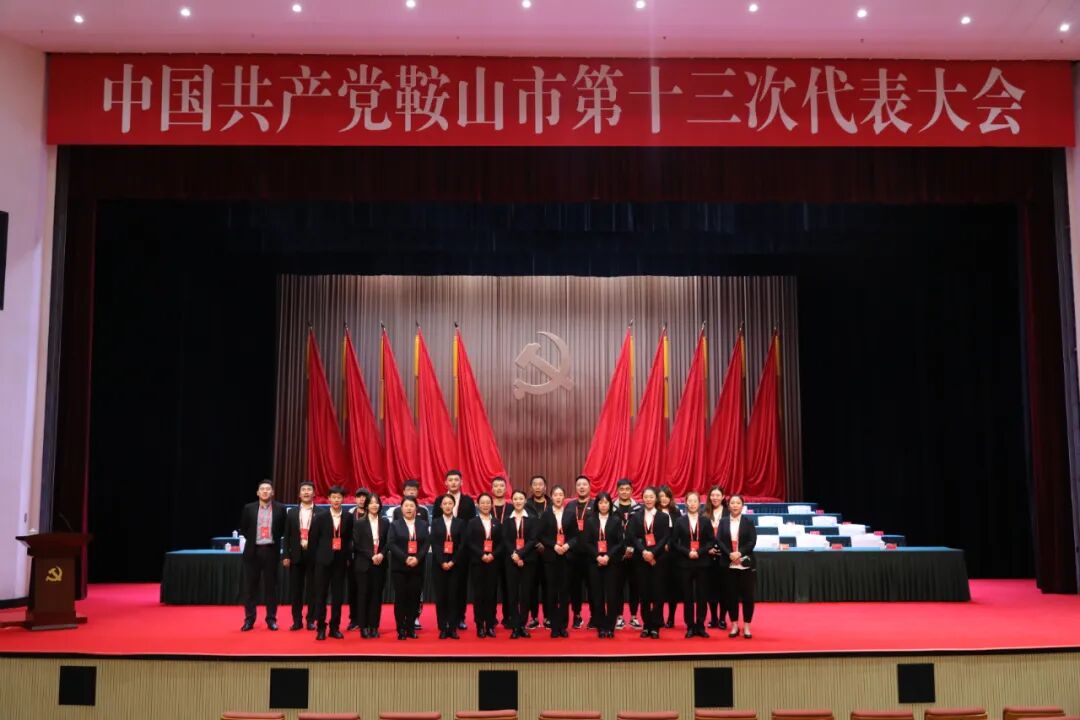 大型场地场地租赁_公司注册租赁场地_租赁场地交接确认书