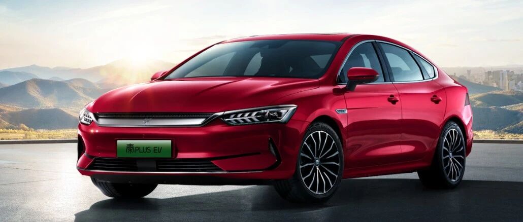 配置变化 秦PLUS EV新车型上市售16.98万元起