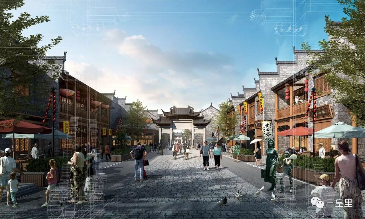 三皇里江西首个城市文旅综合体