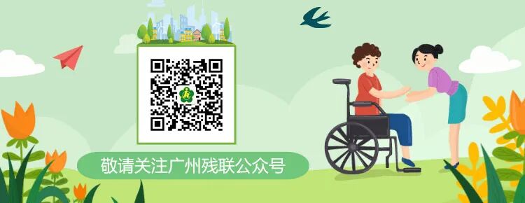 防压疮垫叫什么【辅具学堂】防压疮垫妙用知多少？_https://www.jmylbn.com_新闻资讯_第17张