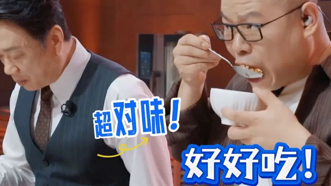 588一份的扬州炒饭到底值不值