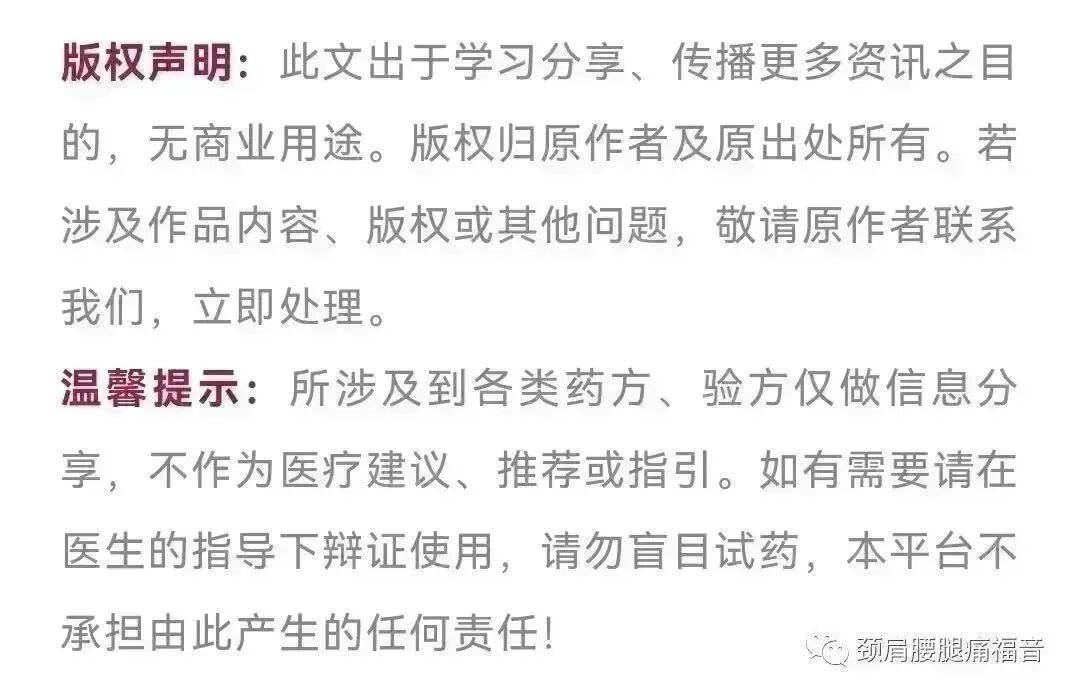 为什么心是钩脉脉诊—五脏脉_https://www.jmylbn.com_新闻资讯_第1张