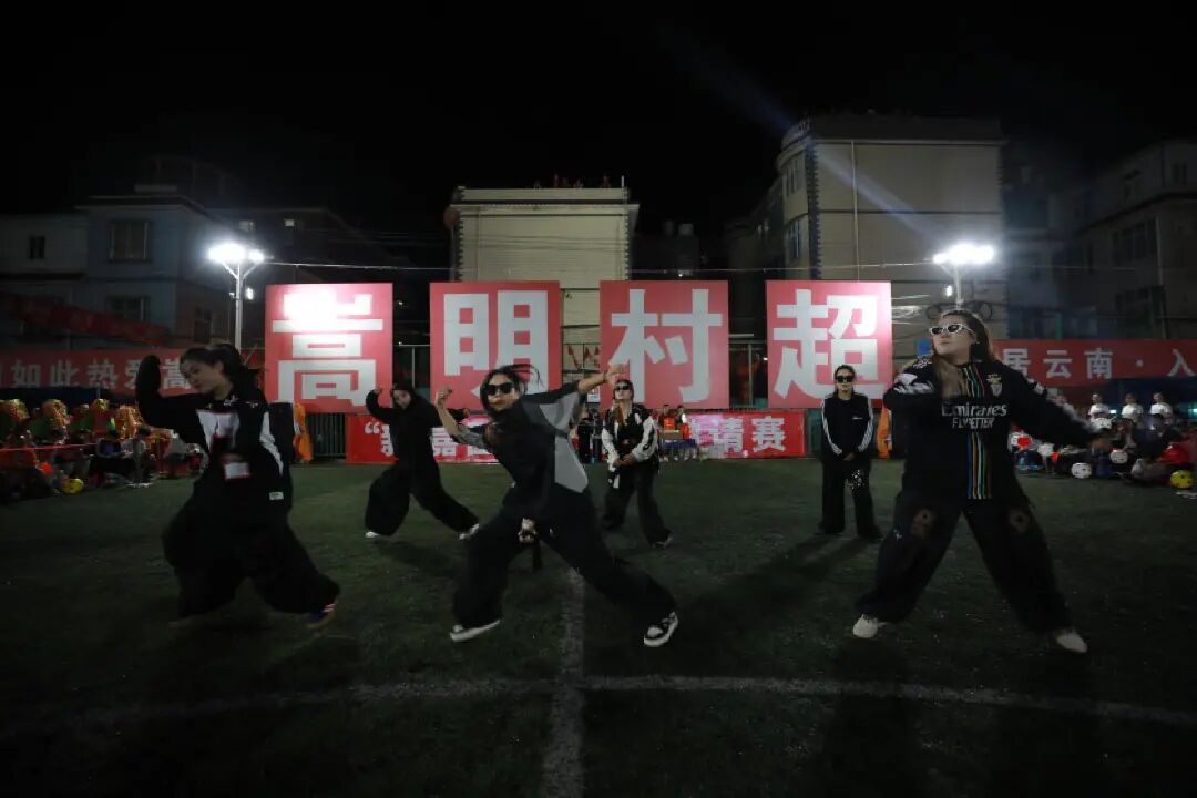 聂远声援家乡：夏日再赴贵州村超之约
