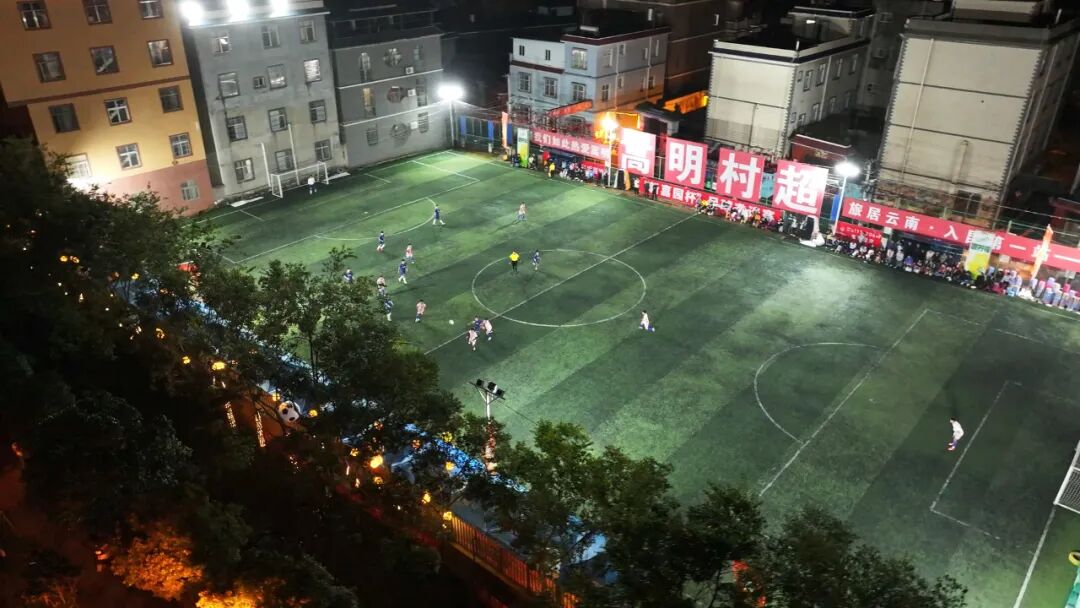 聂远声援家乡：夏日再赴贵州村超之约