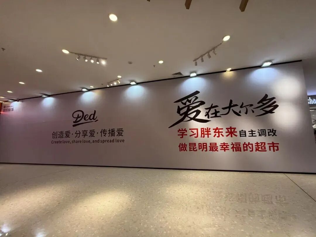 男子地铁穿病号服拍摄 乘客惊慌躲避