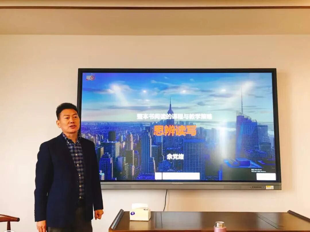 上海师范大学财务处_临沂大学师范_四川外国语大学成都学院师范系男神