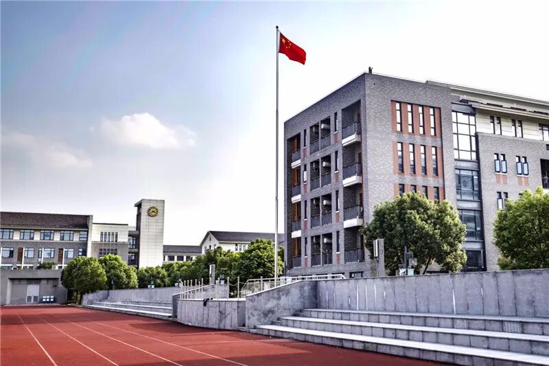 上海师范大学财务处 定了！上海师范大学附属官渡实验学校9月开学！