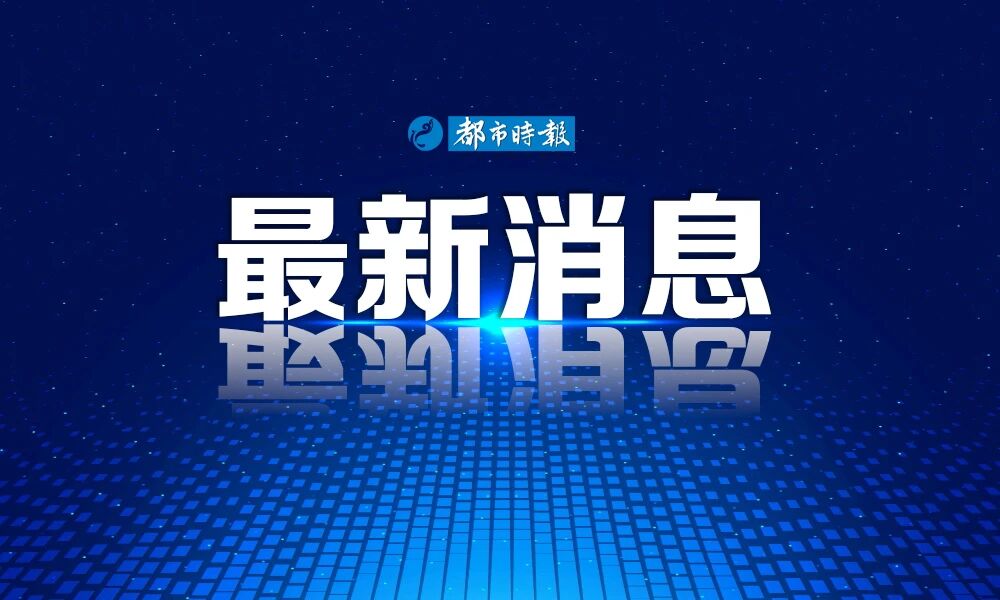男子地铁穿病号服拍摄 乘客惊慌躲避,两男子地铁内干这事引起恐慌，被处罚