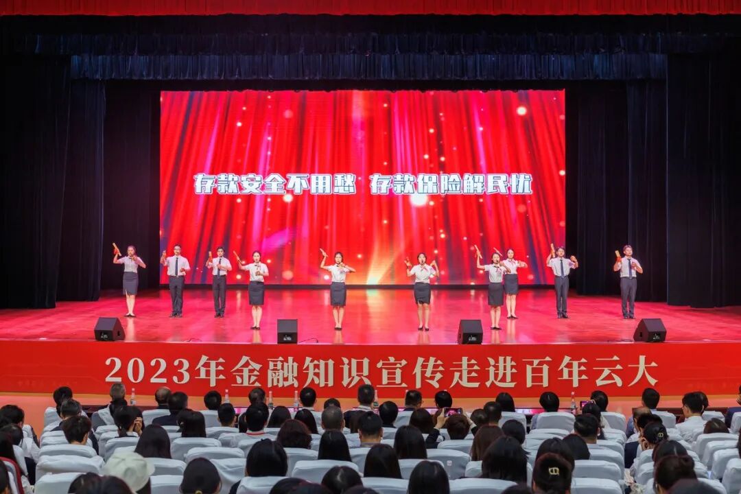 资讯频道