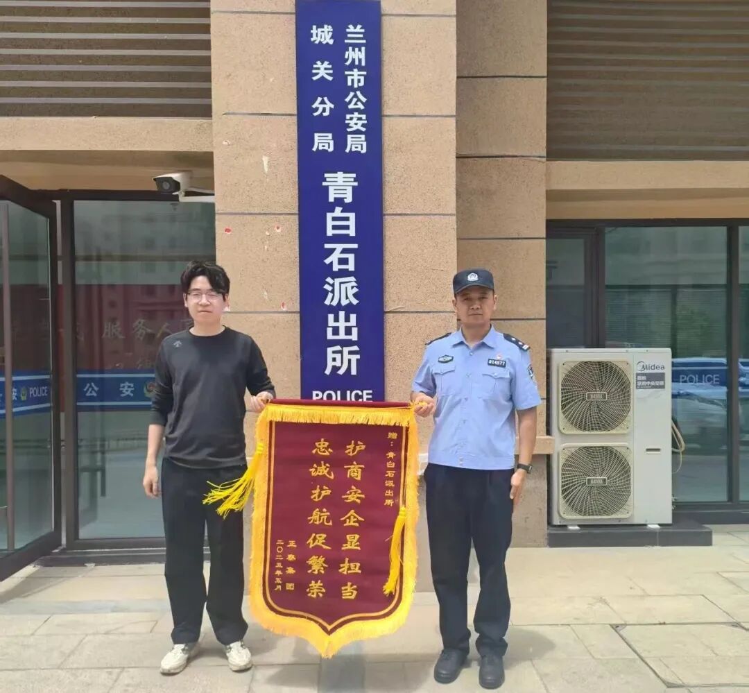 中安德通 | 警方成功破获3起销售假冒注册商标案！涉案金额达百万余万元！