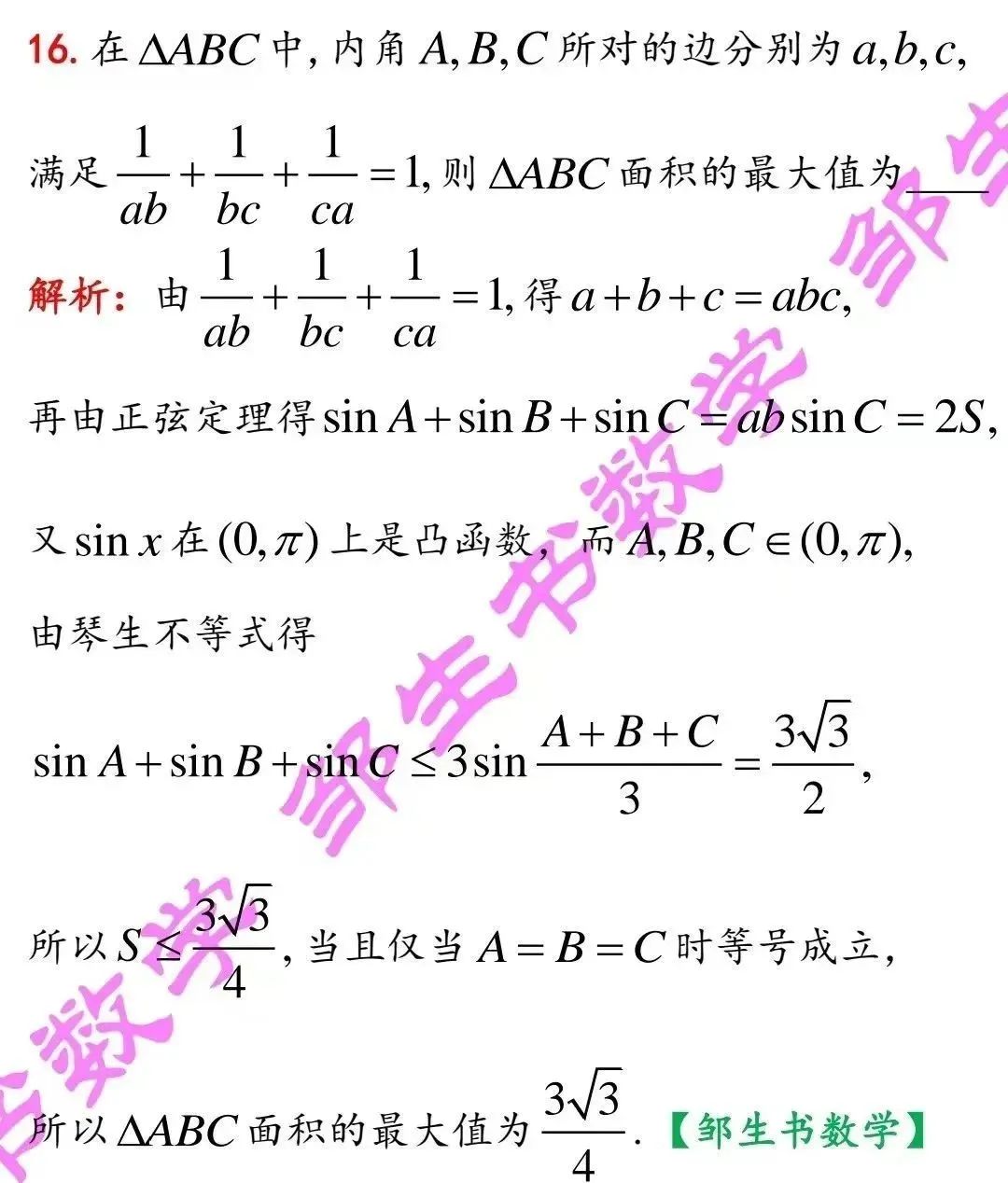 优质回答的经验和方法_优质回答的标准是什么_优质回答经验方法是什么