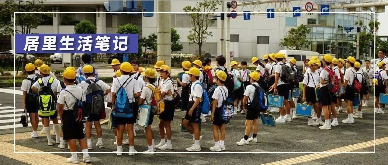 日本有多无情，看完你就知道了