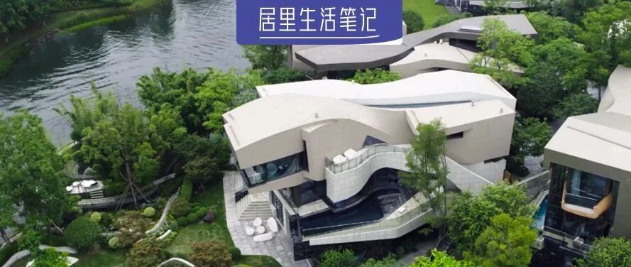 成都1.5亿豪宅火了！一小张地毯10w，买就送游艇码头，网友：都很满意，就差钱了。