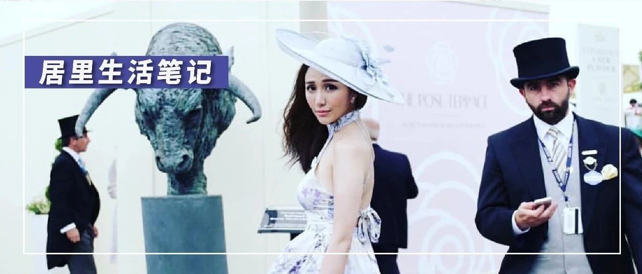 赌王女儿何超盈怀孕长胖被嘲，一年后身材重回巅峰：怀孕生子的苦，你根本想象不到