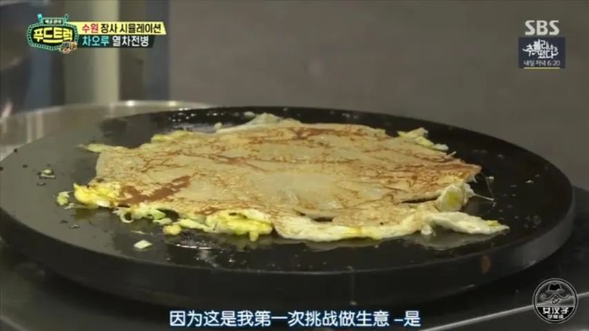 梦见摊煎饼_我梦见摊煎饼_梦见滩煎饼