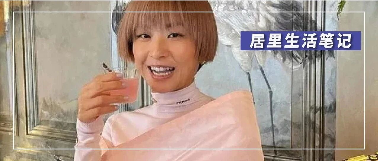 香港明星怎么感觉越来越土了？