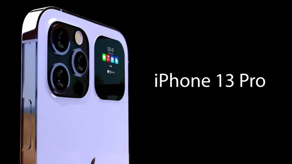 iPhone13 Pro正式曝光，4500mAh+A15芯片，还有副屏设计！-QQ1000资源网