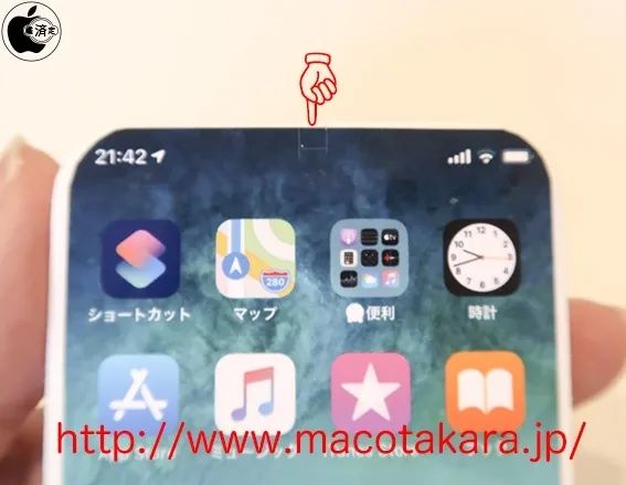 Iphone 13机模曝光 无刘海引入type C 摄像头大变 苹果资讯频道 微信公众号文章阅读 Wemp