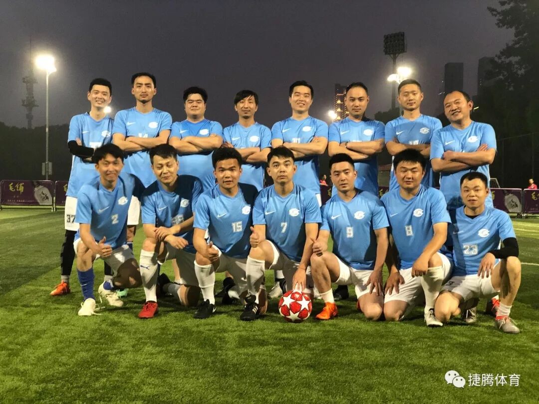 【转载】2019“长江杯”第二届武汉职工足球赛小组赛第四轮赛报