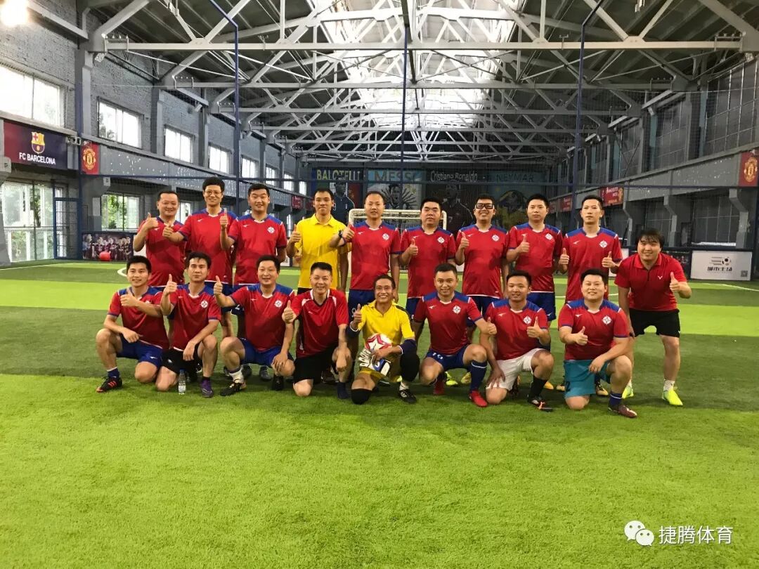 【转载】2019“长江杯”第二届武汉职工足球赛小组赛第四轮赛报