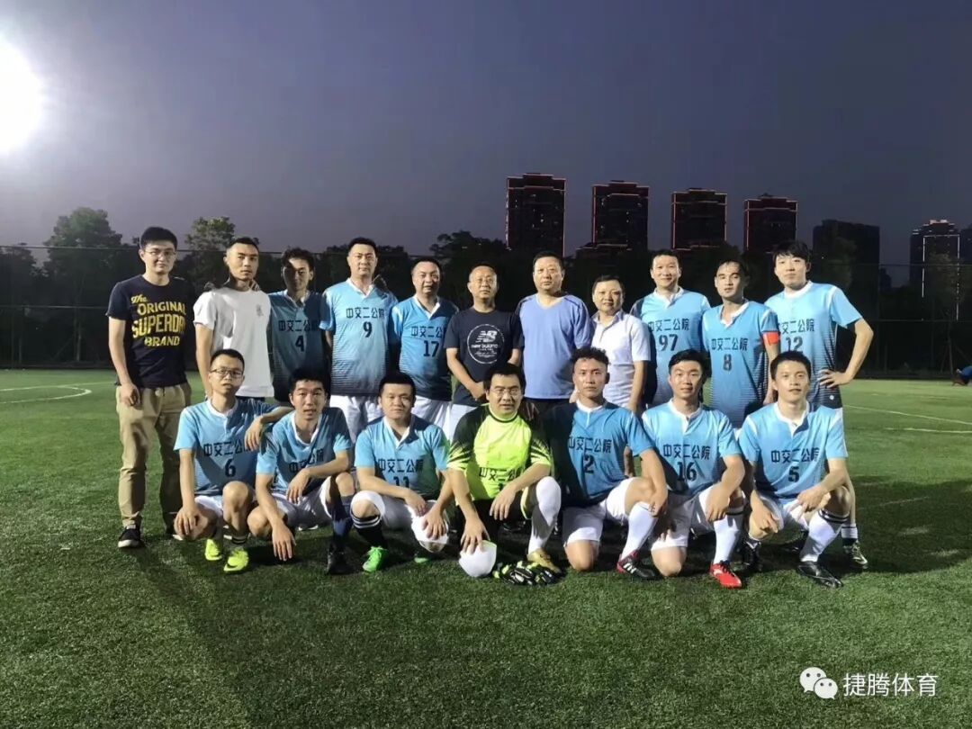 【转载】2019“长江杯”第二届武汉职工足球赛小组赛第四轮赛报