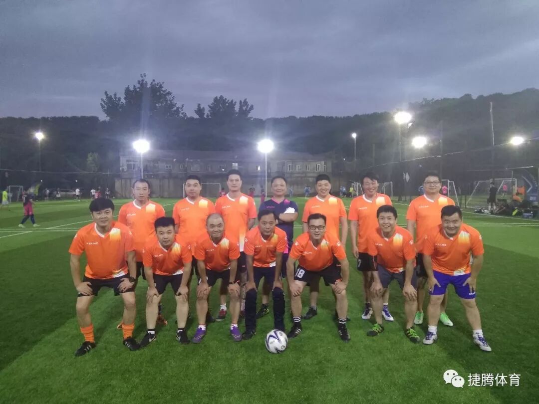 【转载】2019“长江杯”第二届武汉职工足球赛小组赛第四轮赛报