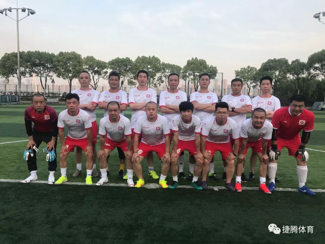 【转载】2019“长江杯”第二届武汉职工足球赛小组赛第四轮赛报