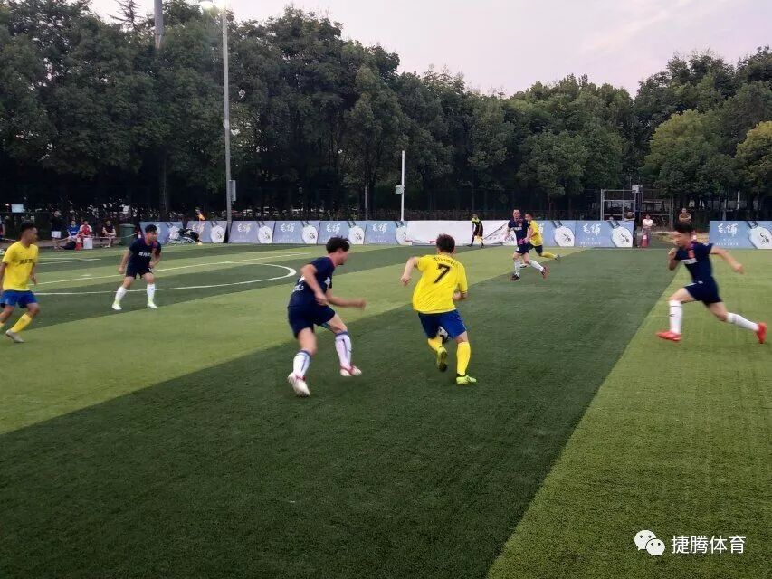 【转载】2019“长江杯”第二届武汉职工足球赛小组赛第四轮赛报